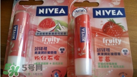 妮維雅唇膏好用嗎？妮維雅唇膏哪款好用？