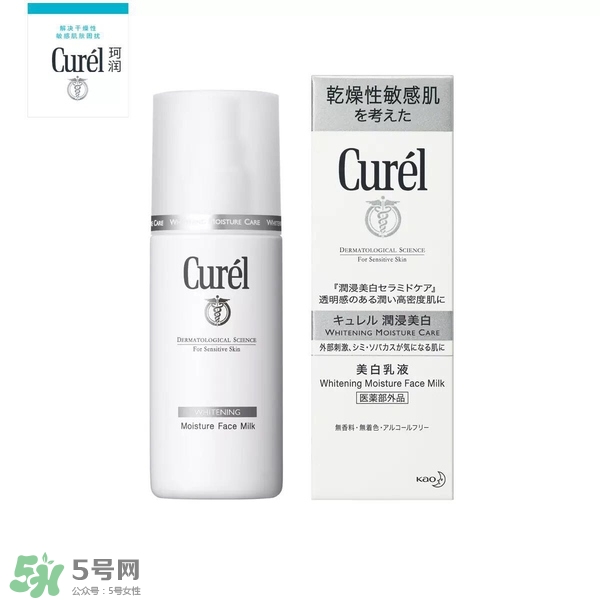 什么牌子護(hù)膚品值得回購？值得回購的護(hù)膚品有哪些