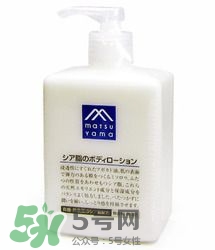 身體乳什么牌子好？好用的身體乳排行榜