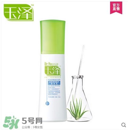 身體乳什么牌子好？好用的身體乳排行榜