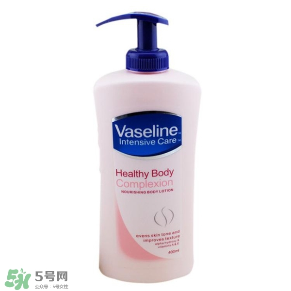 身體乳什么牌子好？好用的身體乳排行榜