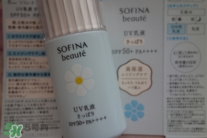 什么牌子護(hù)膚品值得回購？值得回購的護(hù)膚品有哪些