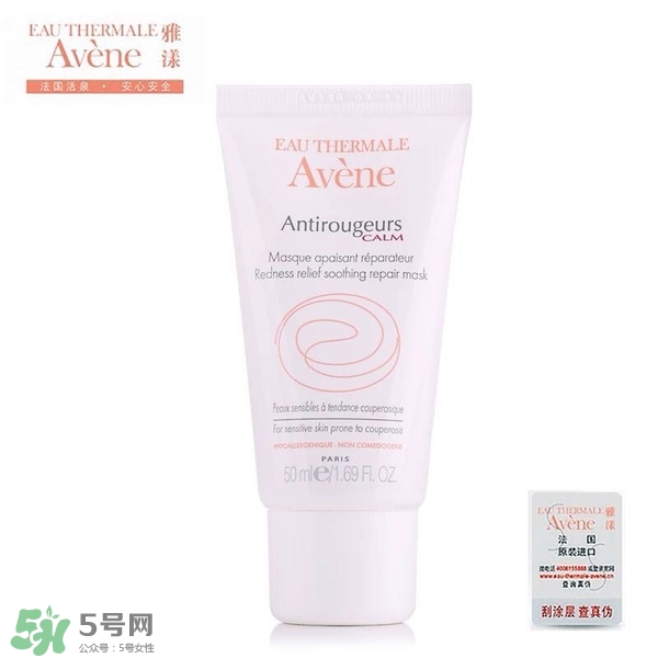 什么牌子護(hù)膚品值得回購？值得回購的護(hù)膚品有哪些