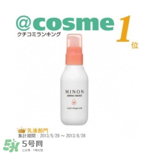 什么牌子護(hù)膚品值得回購？值得回購的護(hù)膚品有哪些
