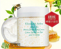 身體乳什么牌子好？好用的身體乳排行榜