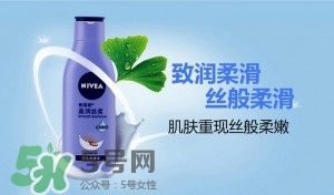 身體乳什么牌子好？好用的身體乳排行榜