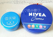 妮維雅藍(lán)罐多少錢(qián)？妮維雅藍(lán)罐面霜價(jià)格