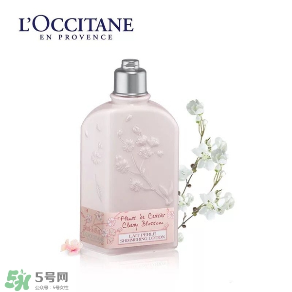 身體乳什么牌子好？好用的身體乳排行榜