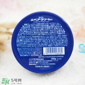 妮維雅面霜怎么樣？妮維雅面霜好用嗎？