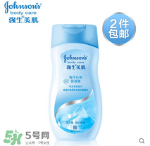 身體乳什么牌子好？好用的身體乳排行榜
