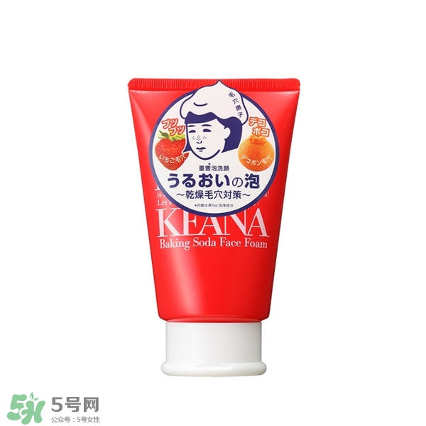 什么牌子護(hù)膚品值得回購？值得回購的護(hù)膚品有哪些