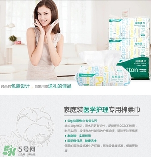 什么牌子護(hù)膚品值得回購？值得回購的護(hù)膚品有哪些