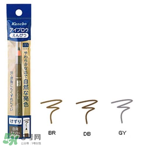 液體眉筆哪個(gè)牌子好？2017年液體眉筆推薦