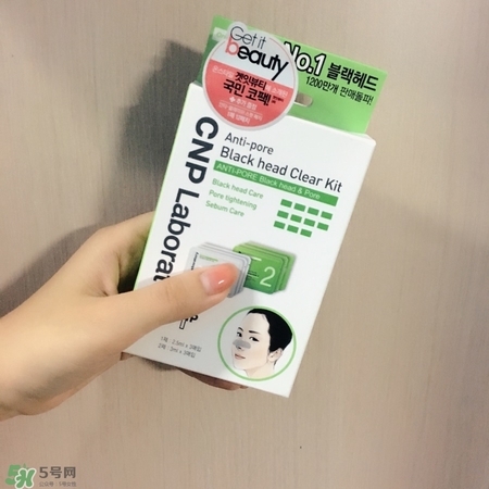 混油皮用什么面膜？適合混油皮的面膜牌子
