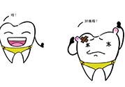小孩換牙長(zhǎng)不出來怎么辦？小孩換牙多久后能長(zhǎng)出新牙？