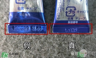 獅王祛痘膏怎么用？獅王祛痘膏一天涂幾次？