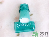 compeed護腳膏好用嗎？compeed護腳膏有用嗎？