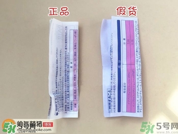 獅王祛痘膏怎么用？獅王祛痘膏一天涂幾次？