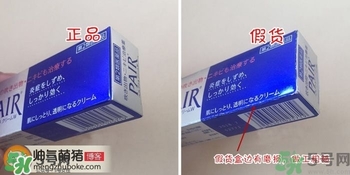 獅王祛痘膏怎么用？獅王祛痘膏一天涂幾次？