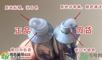獅王祛痘膏怎么用？獅王祛痘膏一天涂幾次？