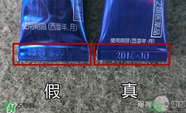 獅王祛痘膏怎么用？獅王祛痘膏一天涂幾次？