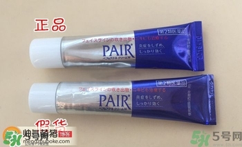 獅王祛痘膏怎么用？獅王祛痘膏一天涂幾次？