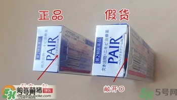 獅王祛痘膏怎么用？獅王祛痘膏一天涂幾次？