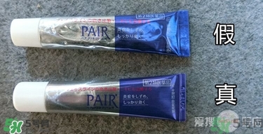 獅王祛痘膏怎么用？獅王祛痘膏一天涂幾次？