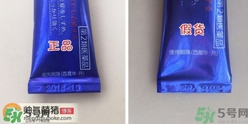 獅王祛痘膏怎么用？獅王祛痘膏一天涂幾次？