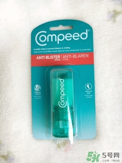 compeed護腳膏好用嗎？compeed護腳膏有用嗎？