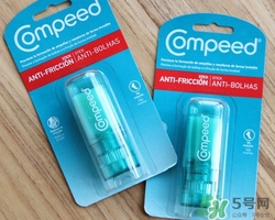 compeed護腳膏好用嗎？compeed護腳膏有用嗎？