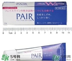 獅王祛痘膏怎么用？獅王祛痘膏一天涂幾次？