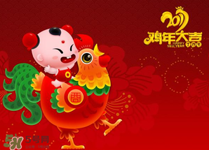 2017年有多少天？2017年一共有多少天？