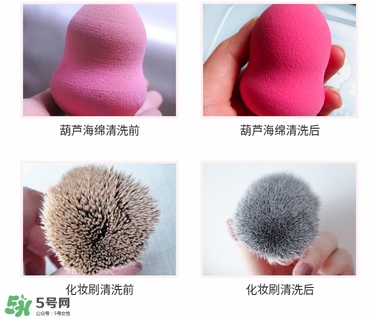 ukiss悠珂思粉撲清洗劑怎么用？悠珂思粉撲清洗劑使用方法