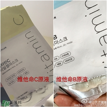 common labs面膜多少錢？common labs蜂蜜維他命面膜專柜價(jià)格