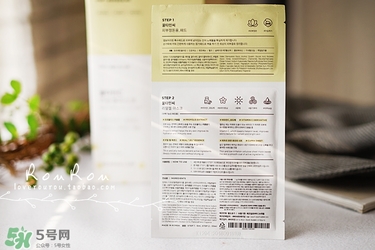 common labs面膜怎么用？common labs蜂蜜維他命面膜用法
