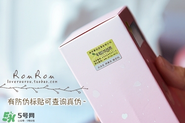 ukiss悠珂思粉撲清洗劑怎么用？悠珂思粉撲清洗劑使用方法