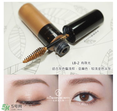 kate染眉膏怎么用？kate染眉膏使用方法