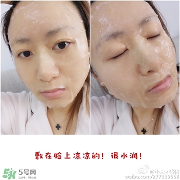 common labs面膜多少錢？common labs蜂蜜維他命面膜專柜價(jià)格