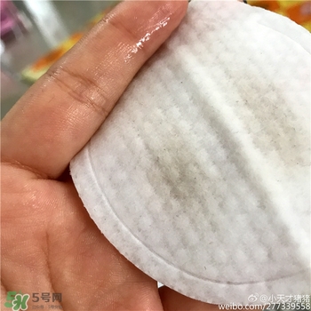 common labs面膜多少錢？common labs蜂蜜維他命面膜專柜價(jià)格