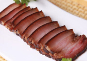 腌醬肉用什么肉好？醬肉用什么肉好？