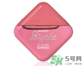 樂敦小紅花可以裸眼用嗎？樂敦小粉花可裸眼用嗎