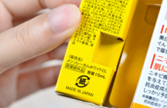 樂敦cc祛痘印怎么樣？樂敦cc祛痘印用法