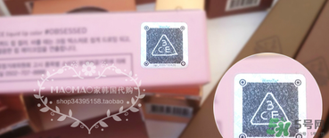 3ce909口紅怎么辨別真假？3ce909口紅真假辨別