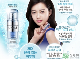 lirikos適合什么膚質(zhì)？lirikos儷瑞思適合敏感肌嗎？