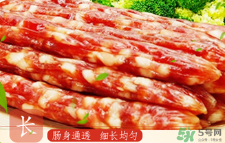 臘腸多少錢一斤？臘腸多少錢一斤2017？