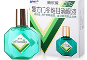 新樂敦眼藥水多少錢？新樂敦眼藥水孕婦能用嗎