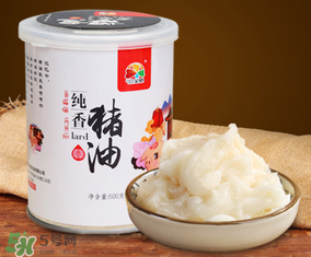 豬油多少錢一斤？豬油多少錢一斤2017？