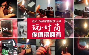 zippo打火機(jī)多少錢？zippo打火機(jī)價格表