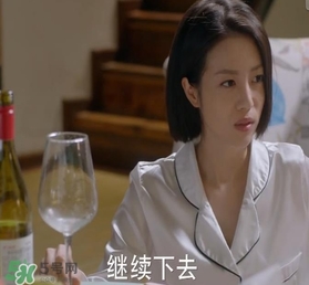 李溪芮衣服什么牌子？李溪芮衣服同款